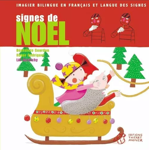 Signes de Noël
