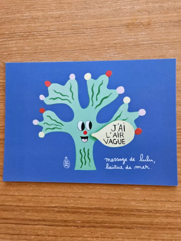 Produit J'ai l'air vague Image